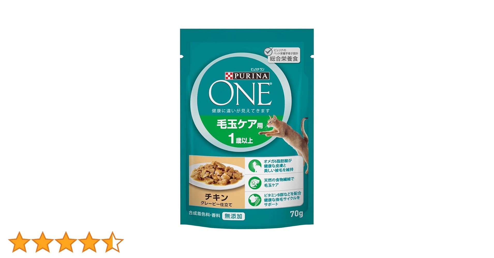 Amazon.co.jp: ピュリナ ワン キャット パウチ キャットフード